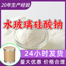 ˮ���������c Դ�^���S���I��������99%��������ϵ۽��K�Ϻ�