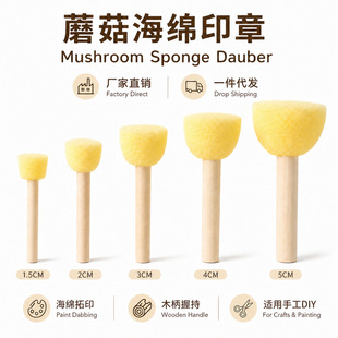 �A��Ģ���^���dӡ���׃��@��ͯDIY���g�L���T�f��ӡ�����߲��ϰ�