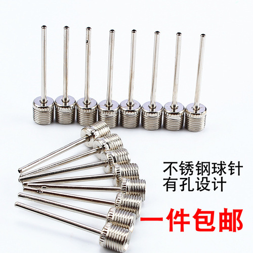Basketball Tire Inflator Home Use Inflator Mini Portable Handheld Inflator Tire Inflator Wholesale