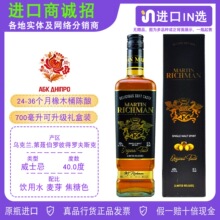 �R�����ˆ�һ��ѿ��ʿ�ɞ����mmartin richman���һ��ƶY700����