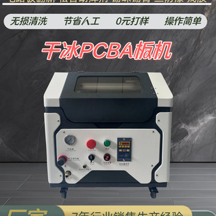 ���]pcb�ɱ��C�·����ϴ�����������O��๦�ܹ��IstmС�͸ɱ���