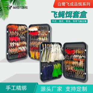 �����wXB-2 66 120ö�wω���b ��ʽ��ʽ�wω·���wបM�D���D�wω