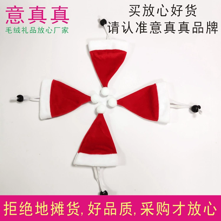 Миниатюрная рождественская шапочка для животных с эластичной застежкой, игрушечная кукла, маленькая шапочка, мини-шарф для животных на Рождество