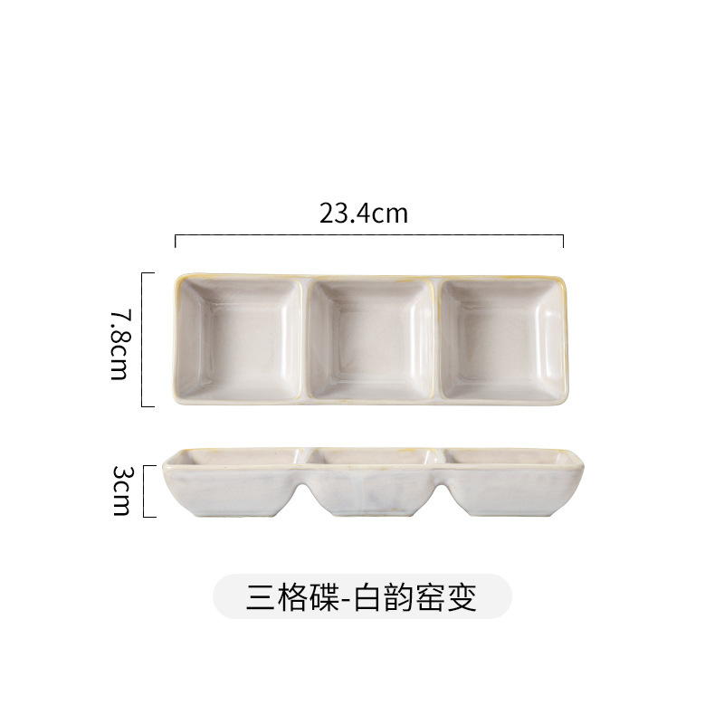 9-inch three-compartment dish-Baiyun Kiln Transformation