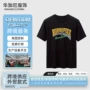 定制条纹新款宽松t恤