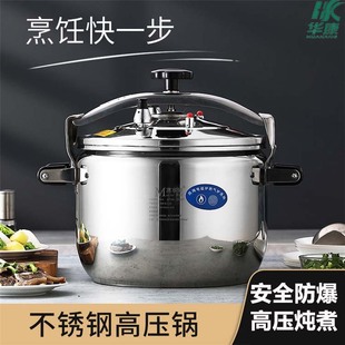 �f�ºò��P䓉��wʽ���ö๦�ܷ�������側���������̖ʳ�ø߉��