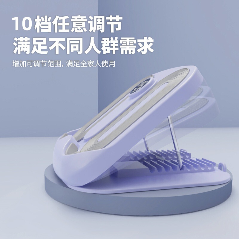 拉筋板斜踏板小腿拉伸神器家用拉伸健身踏板办公室腿部肌肉站立|undefined