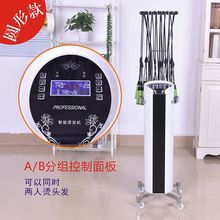 新品吊盘双模智能数码烫美发热烫机器理发店双核系统烫发机发廊用