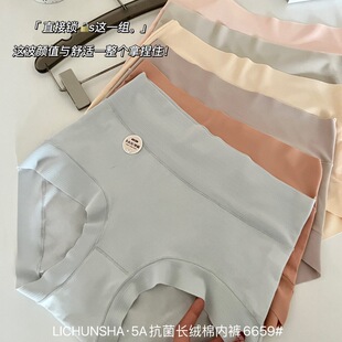 �½��L�q�޸�����a���ރ�ѝŮɣ�Q�z5A������MM200��o���ո���