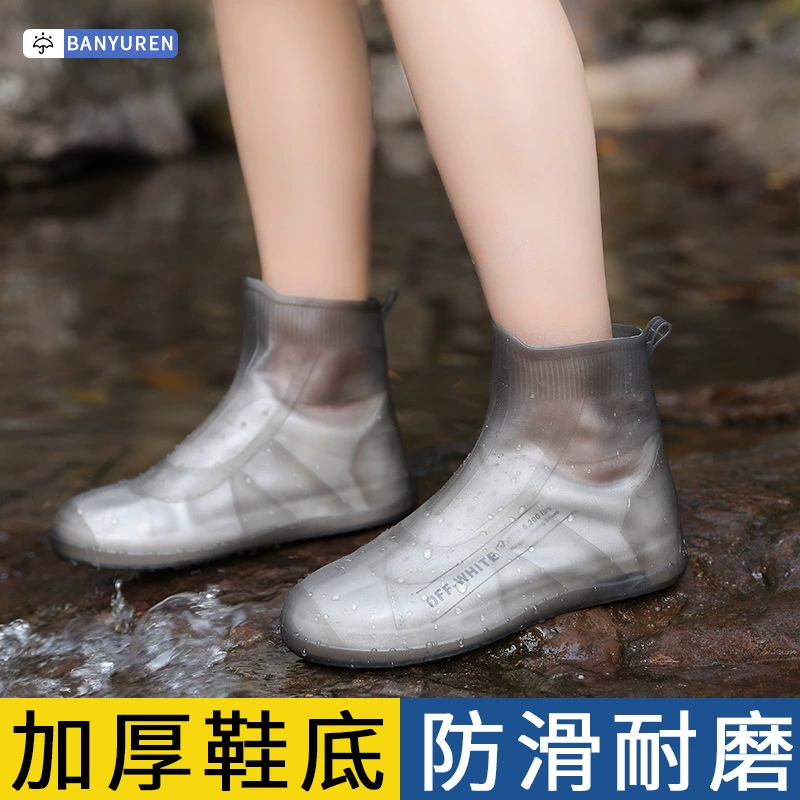 Модернизированные противоскользящие и износостойкие толстые дождевые бахилы водонепроницаемые мужские и женские дождевые сапоги для наружной защиты
