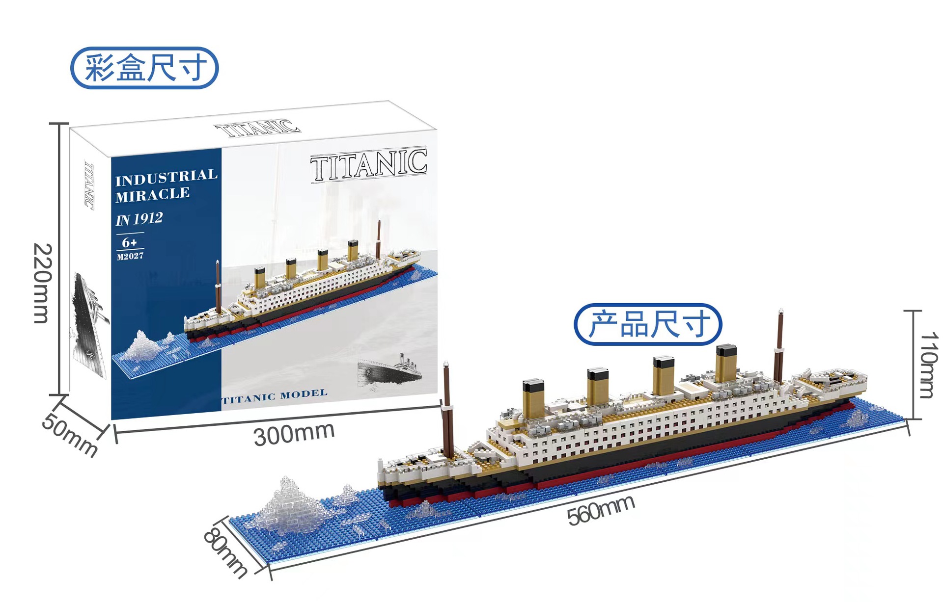 YZ pequeñas partículas ensambladas bloques de construcción Barco Pirata Titanic Liaoning 66501-66520 modelo