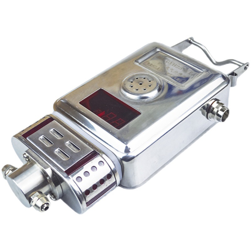 重庆煤科院GYH25型矿用氧气传感器 瓦斯监控检测系统气体传感器