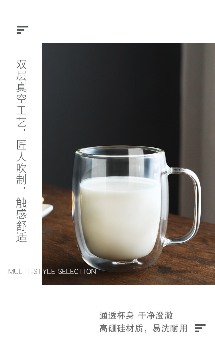 双层把手咖啡杯_04.jpg