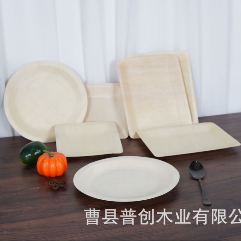 Wooden Disposable Sushi Snack Plate Camping Picnic Barbecue Plate Solid Wood Household Fruit Snack Plate Wooden