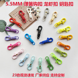 �F؛23ɫKAM�A���z���D����DIY耳׿����r�ۏ����h�۱������h