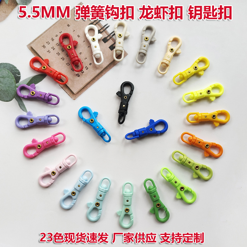 23 Colors in Stock Kam Hualian Plastic Swivel Snap Hook DIY Keychain Lobster Clasp Spring Hook Backpack Hook