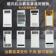 30X60ů�L�Cԡ�������Qԡ��ů�L�C���Ͻ��������⚤���LED����