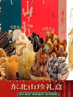 ����ɽ���؛�Y�Ж|���خa��Ǿ��Ģ�����M�ψFُ���������Y��