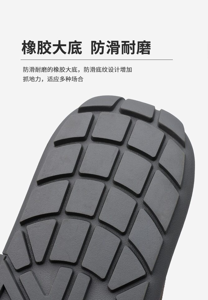 Giày lười nam da bò lộn sục chân kiểu mới, đế cao su gót thấp 1–3 cm — Màu be, màu vàng, màu xám chi tiết 11