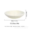 Round fermentation basket 30*8cm (send cloth cover)