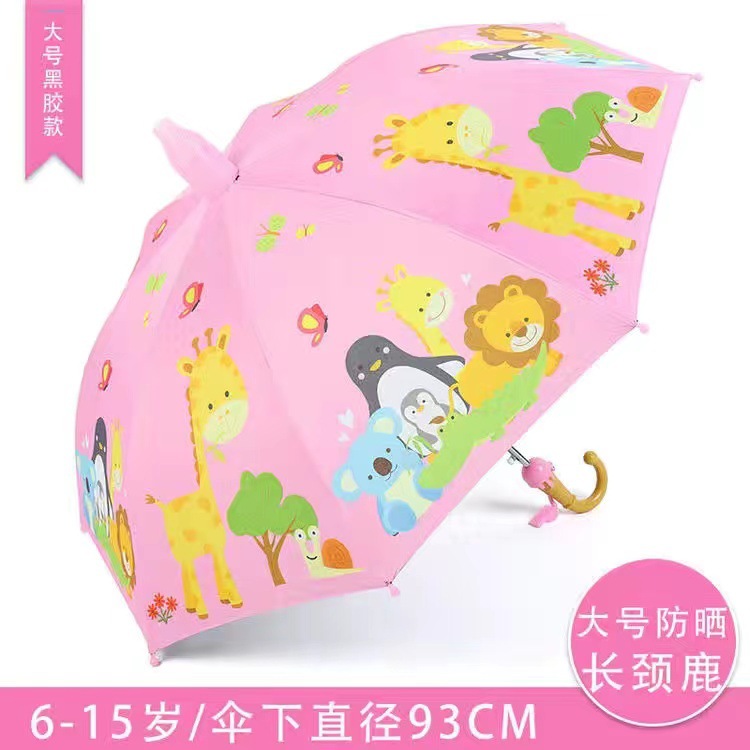 Jirafa grande de vinilo