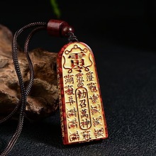 �ߺ���ԭ������ɰ���׺�����ֺ����׹��Ů��Ӥ�����عҼ�