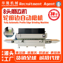 ĥ߅�C����ʯ�����Ұ�����ʯӢʯ����߅݆��߅��ĥ���C���l����C