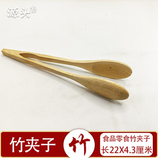 �N��ľ�|�����AʳƷ�A�������������C��ţ���i��ɳ���c�ĊA��