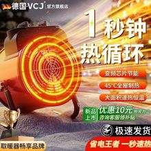 VCJʯīϩȡůLCС̫ꖼٟС2025¿ȡů