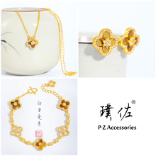 �½���S�������L�Ʒ���b�荻���ʯ���~����Ů�߼��аٴ����