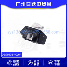 90502-4CL0A尾门锁机适用于日产新奇骏 T32汽车配件