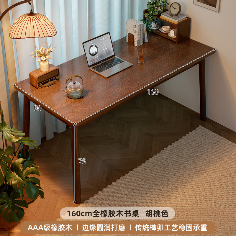 Escritorio de madera sólida, mesa de estudio para estudiantes caseros, escritorio de dormitorio pequeño para adultos, mesa de comedor de computadora medieval