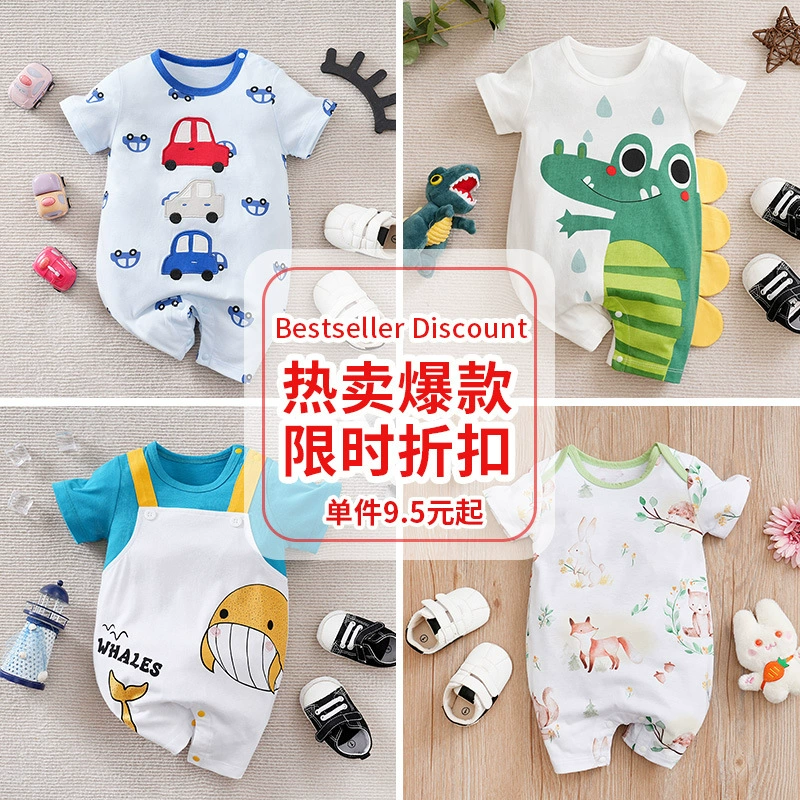 2025 summer new baby and toddler jumpsuit A-class printed short-sleeved climbing suit cute outing suit cross-border independent station