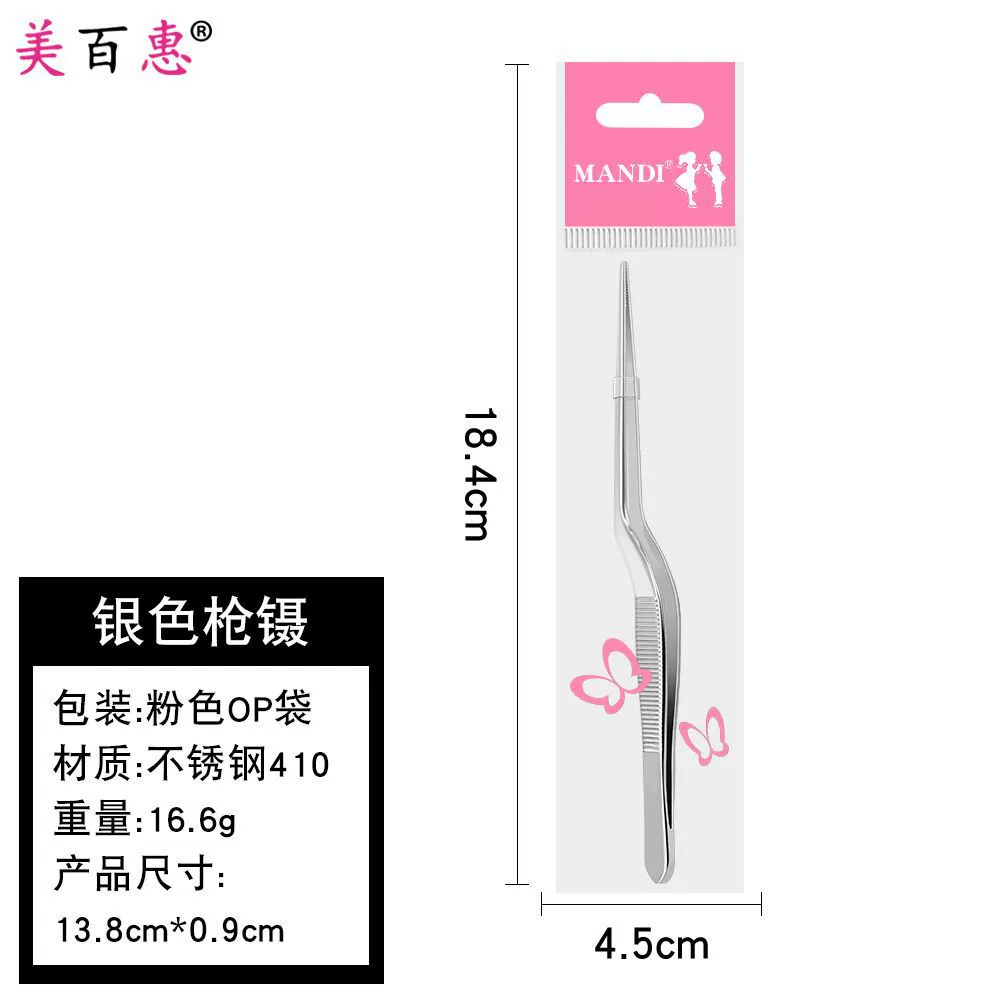 Tweezers for kids — ear, nose and navel use, increased thickness, multi-color options