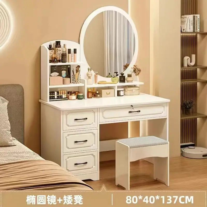 [둥근거울 4개] 80cm 웜화이트 + 스툴