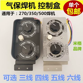 焊接材料附件;气焊气割器材;加热器