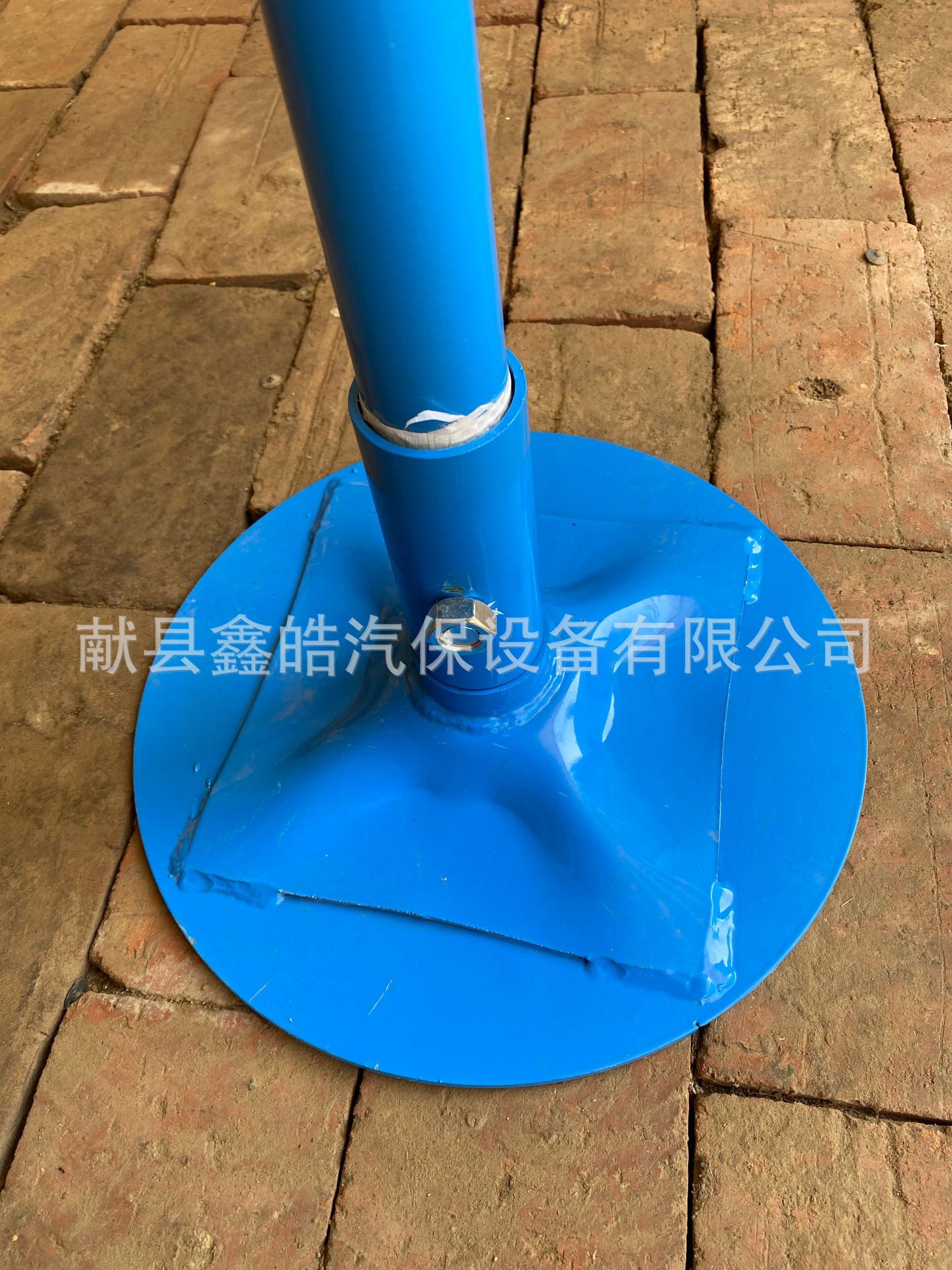 微信图片_20250426083202