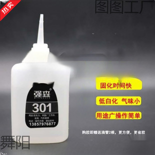 ��֬�z��ɭ��ɏ����zճ�ȁ�������Ʒ������ˮ�Ʒ��301