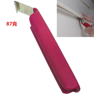 1pcs Vinyl Wall Plate Removal Tool for Installation and Repair, Malco SRT2 Wall Plate Removal Tool