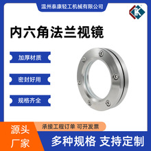 304P䓃ǌAmҕR̼䓸߉ä剺ƈAηm