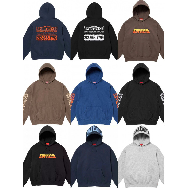 Heavy Weight Trendy Brand Supreme Box Logo Hooded Sweatshirt Street Pullover Hooded Sweatshirt