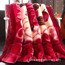 �p�ӼӺ����᠖ë̺�ﶬ�������p��̺�Ӻ�ë̺�����p��që̺���l