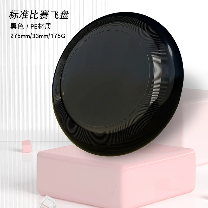睿远 Travel frisbee for adults, beach plastic toy from soft rubber, DIY, pet