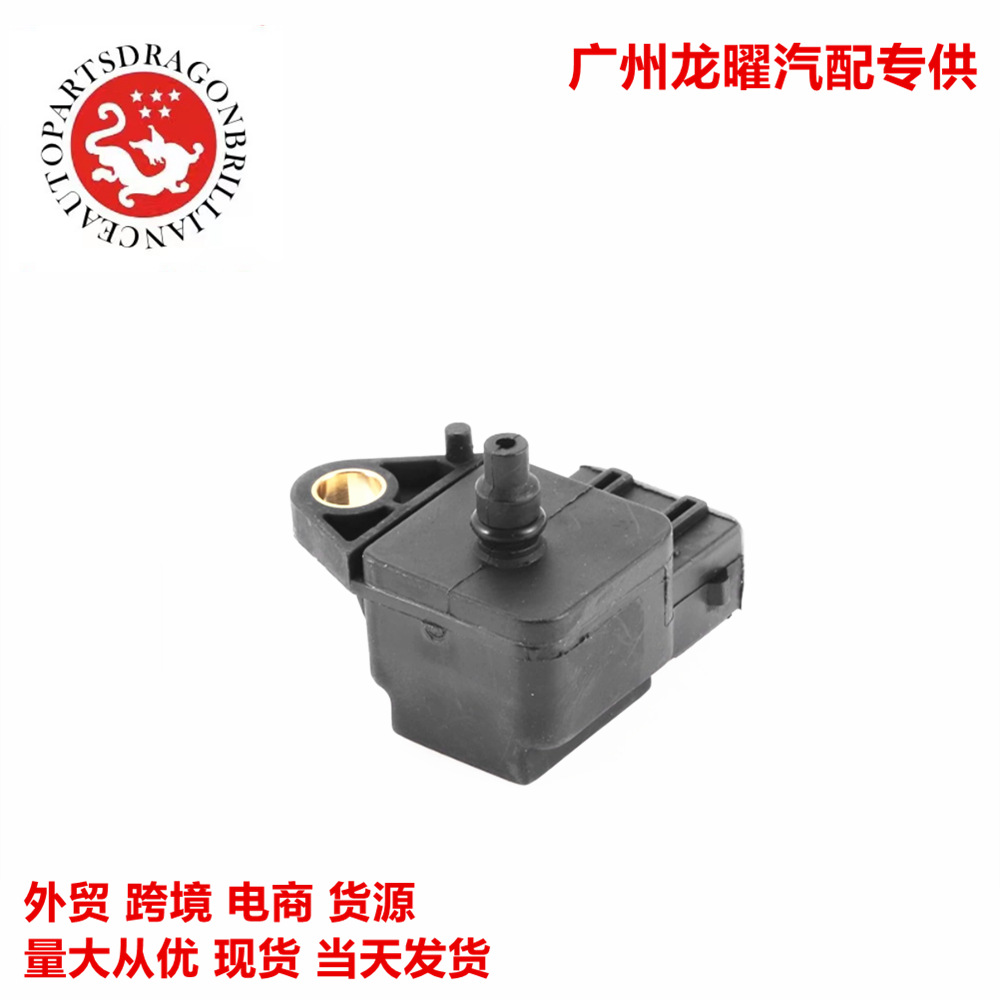 Sensor de presión del motor de automóvil 13617787142 093171579 MHK101060L 7787142