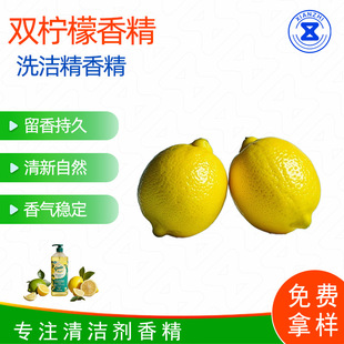 �����p�����㾫 ϴ����ϴ��Һ�Ù����㾫 �ջ��㾫�S��ֱ�N
