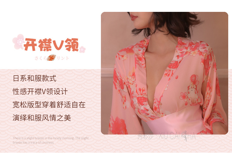 Kimono-Style Lingerie Robe Set with Belt and Thong, Polyester, One Size — detail image 10
