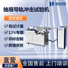 ��ϻ�܉�;��Ԝyԇ�x��܉ƣ�ډ���ԇ�x��ό�܉���_��ԇ�C