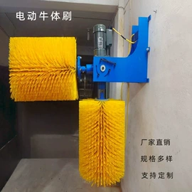 工具刷;清洁球/刷;其他畜牧品