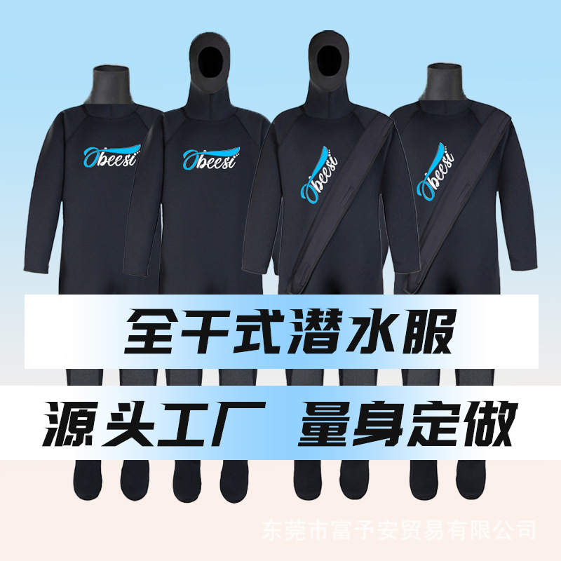5mm Dry Wetsuit One-Piece Hooded Waterproof Long-Sleeved Sun Protection Quick-Drying New Water Rescue and Salvage Water Ghost Suit