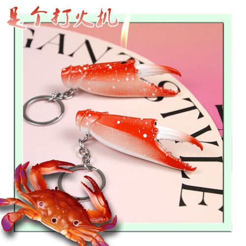 Crab legs and crab claws lighter inflatable open flame gas lighter creative birthday gift ladies lighter